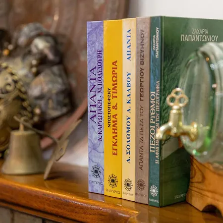 Galani Agios Stefanos アパート *