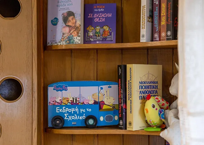 Galani Agios Stefanos